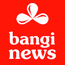 All Bangla News: Bangi News