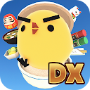 PIYOMORI DX | chick stack