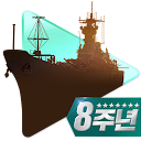 Navy1942 : Battle Ship