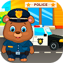Kids policeman