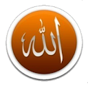 Daily Islamic Messages