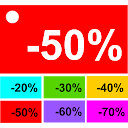 Discounts calculator