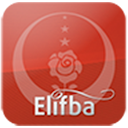 Tecvidli Kuran Elifbası