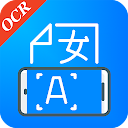 Photo to Word Converter