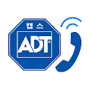 ADT캡스 고객센터