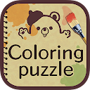 Coloring Puzzle -Colorful Game