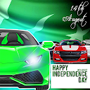 Independence Day Car Race