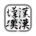 CharacterImageMaker byNSDev