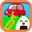 Baby Game-Play and Sounds2