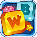 Word Brain: Words Cross Puzzle