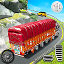 Offline Cargo Truck Games 3D