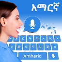 Amharic Speak to Text Keyboard