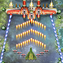 1945 Galaxy Shooter