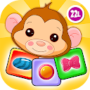 Sight Words Games in Candy Lan