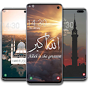 Islamic Wallpapers