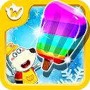 Wolfoo 's Ice Cream Truck