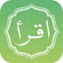 buku iqro terlengkap jilid 1-6