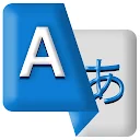 Language Translator- Translate