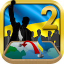 Ukraine Simulator 2