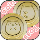 Coin toss (head or tail)