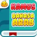 Belajar Kamus Arab Indonesia +