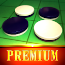 リバーシ プレミアム　REVERSI PREMIUM