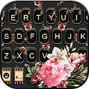 Vintage Floral Theme