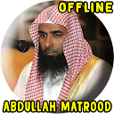 Matrood Full Quran Offline