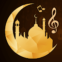 اغاني دينية رائعة