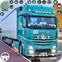 Real Truck: Driving School Sim
