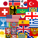 World Flags & Emblems: Quiz