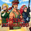 Special Commando Army