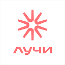 Лучи Здоровье