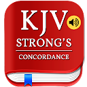 King James Bible (KJV Bible) w