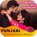 Punjabi Lyrical Video Maker