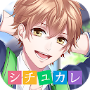 Situation Boyfriend -Voice App