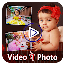 Video Pe Photo : विडयो पे फोटो