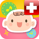 みんなのベビースマイルforポケットメディカ