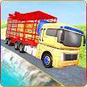 Offroad Farm Animal Transport