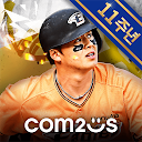 컴투스프로야구매니저
