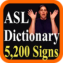 ASL Dictionary