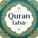 Al Quran Terjemahan Tafsir