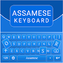 Assamese English Keyboard