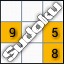 Sudoku - The Brain Gym