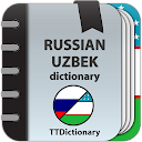 Russian - Uzbek dictionary
