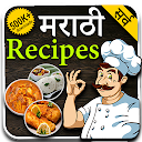 Marathi Recipes