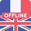 French English Dictionary