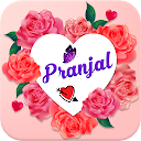 My Name Art On Love Photos