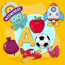 Kids Preschool Learning