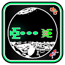 Scramble & Astro Command 80s